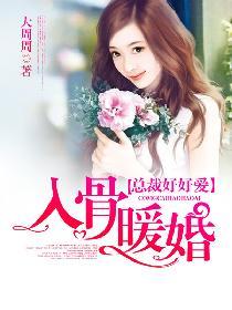 山月不知心底事