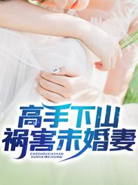薄照远纪柚宁