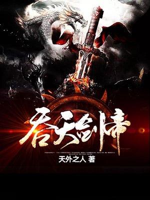 若爱是但求终身