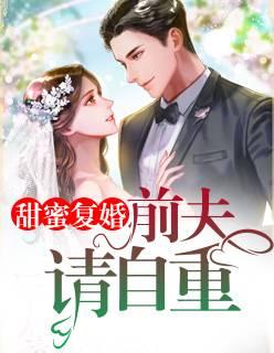 听说你爱我
