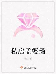 沉沉谬错铸半途