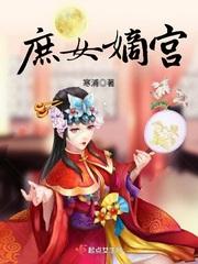 天策大明