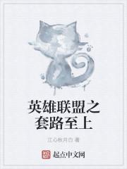 苏绾棠霍倾彦都市小说