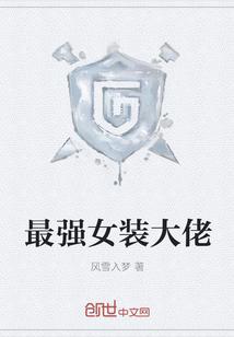 陈念安赵平南知乎文