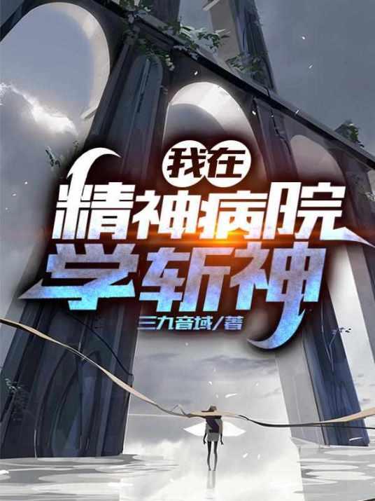 重生八零福气包