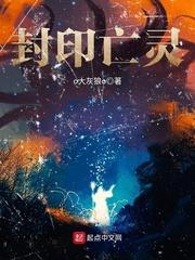 林清然林小雅