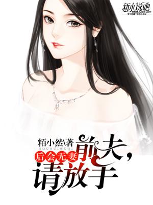 沈奕辰简一