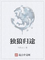 姜聪跳愿青枝楚光晚宴