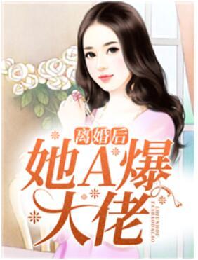 叶唯