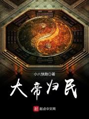 佟卓桡