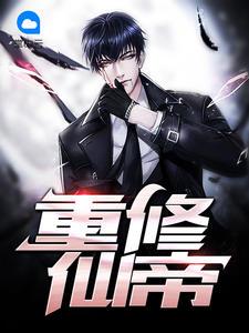 乔暖暖顾靳年言情小说