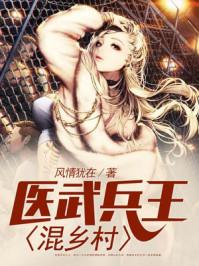 嘎嘎突围