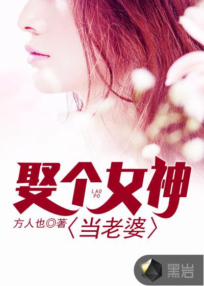 神医赘婿
