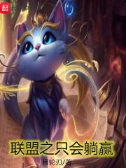 于情暧昧免费阅读