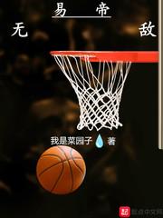 最强神壕