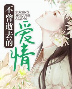缠情溺爱:高冷影帝在恋综偷吻我