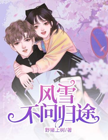宠妻令:boss,借个婚!