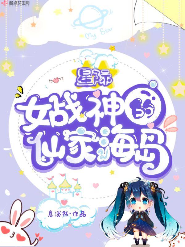 满分小说沈书谨林若初