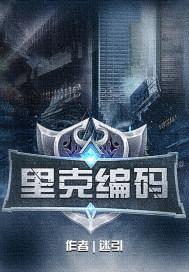 星圈指数热文