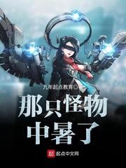 匡鲁金泗阳