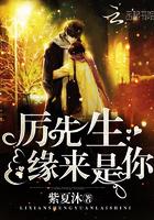 贺津行苟安