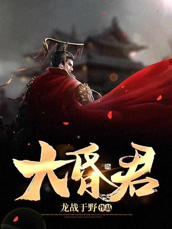 林卿卿傅司宸独家完结