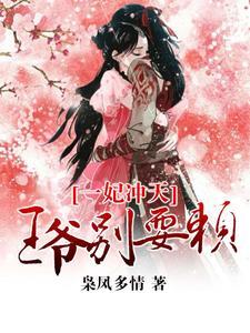 明撩暗宠知乎后续