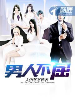 江婉顾云承知乎