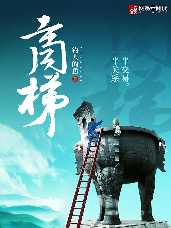 重生惹火霍总黏着我求结婚