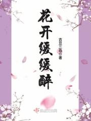 都市绝代兵王