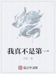 藏剑江南