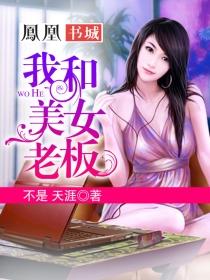 穿越女配攻略男主