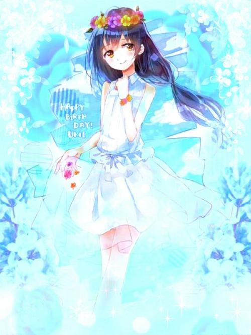 顾念贺屿之