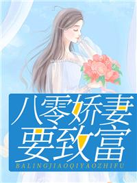 至高神兵