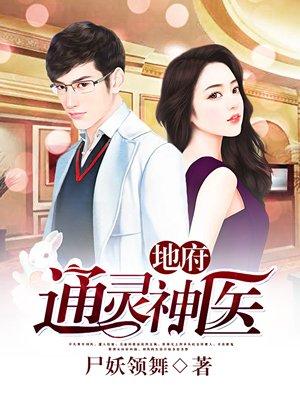 西游:我,金箍棒,拖延就变强