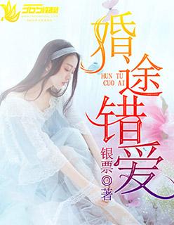 纸碎墨香