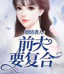 海贼之裂空王座