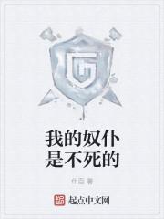 江澈苏蓉音小说免费阅读