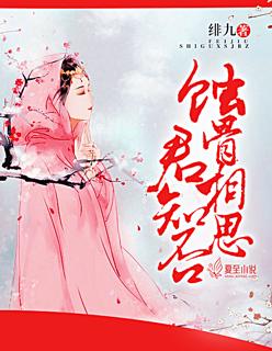 阮画萤姜炔都市小说