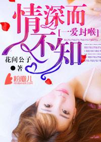 空间农家福女之猎户娘子