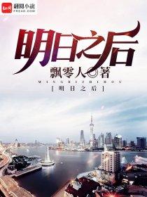 情定一生无悔过