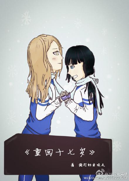 吴良林江雪