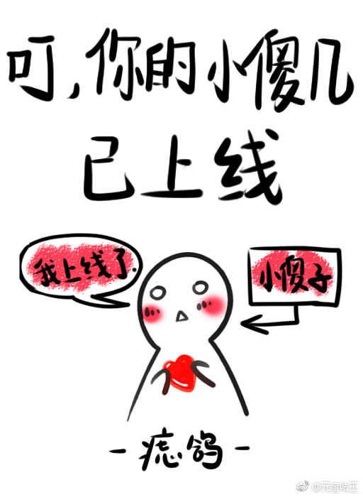 郁时渺容既