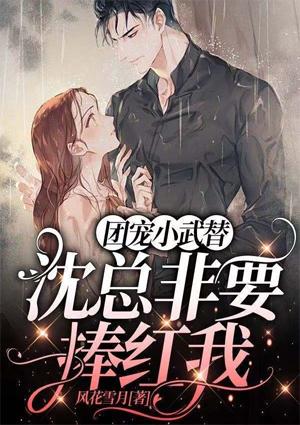 杨小天