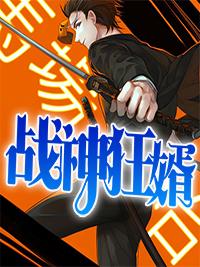 海蓝之夜