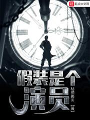 霸气纵横九万里
