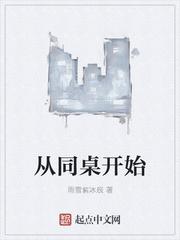 顾城思念