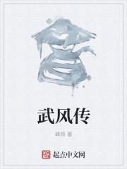 重生后,纨绔世子在我怀里哭唧唧