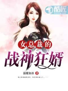 宋微谙江晔小说