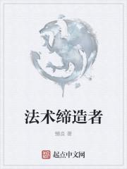 宋兰生孟浩